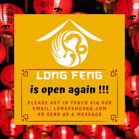 Хостел Long Feng Бангкок Экстерьер фото